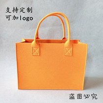 Felt Hand bag ladies storage bag gift environmental shopping bag thick non-woven bag can be customized with logo
