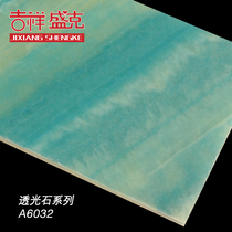 Auspicious Shengke interior decoration translucent stone A6032 art light box living room decoration stone ceiling