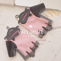 VALVOELITE yoga gloves female equipment cycling sports gloves non-slip anti-cocoon fitness half finger gloves