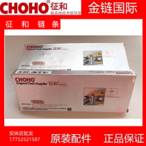 Signs and chain 520530630 original clothes chain non-oil seal chain original fit motorcycle transmission chain