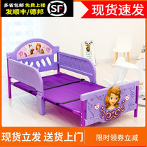 Delta childrens bed matching custom student childrens nap bed bottom reinforcing rod ultra-long splicing accessories