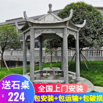 Stone Pavilions Outdoor Landscaped Courtyard Stone Marble Hexagonal Chinese Granite Hemp Stone Pavilions Stone Carved Stone Pavilions