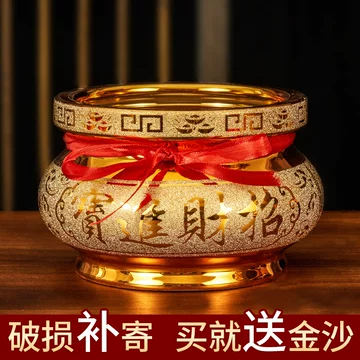 香炉8寸-香炉8寸促销价格、香炉8寸品牌- 淘宝