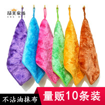 5 strips of 10 bamboo fiber dishwashing cloth without oil scrubs magic rag double layer thickened household does not lose hair