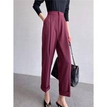 DR Advanced Customised Western Dress Pants Woman High Waist Pituitary Sensation Straight Cylinder Loose Texture Smoke Pipe Pants 100 Hitch 90% Casual Pants