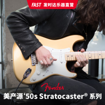 Fender Fender American Source Series 50S STRATOCASTER and LEFT hand edition 0110112 0113
