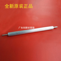 Application of original 6001 6001 9002 9002 7001 7001 9001 9001 8000 8000 8001 8001 magnetic rollers