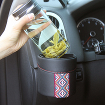 Car cup holder Car fixed storage Car drink holder Car outlet to put cups Multifunctional cup holder