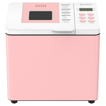 Petrus bapui PE6600 home automatic bread machine double tube cake and noodle breakfast machine kneading machine