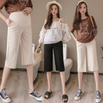 200 pounds pregnant women pants in style 7 pants loose summer fat plus large pregnant womens broad legs and seven pants