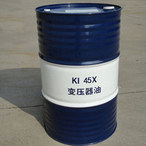 Karamay Kunlun transformer oil KI10X 25X 45X insulated Oil Power Station Cooling oil
