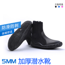 High-top all vulcanized diving shoes diving boots 5mm snorkeling shoes non-slip warm motorboat surf shoes