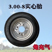3 00-8-300-8 solid tire-free tire tricycle tire trolley engineering tire