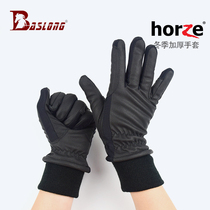 Imported Horze Winter Equestrian gloves Winter thickened equestrian gloves warm men and women gloves