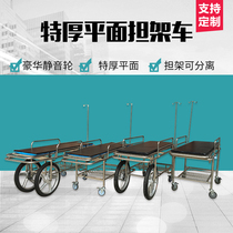  Stainless steel stretcher car Patient first aid delivery transporter Medical flat bed ambulance stretcher surgery cart Rescue bed