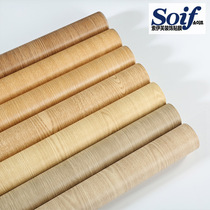Soeve soif Korea ins film imported decorative film wood grain self-adhesive three-dimensional refurbishment sticker