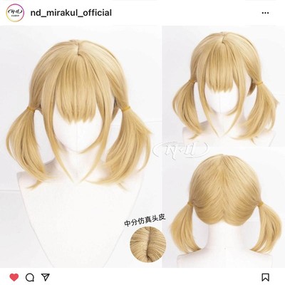 taobao agent No need to trim!ND home] Xiaodouzawa Xinyu World Colorful Stage Planning Model COS Wig