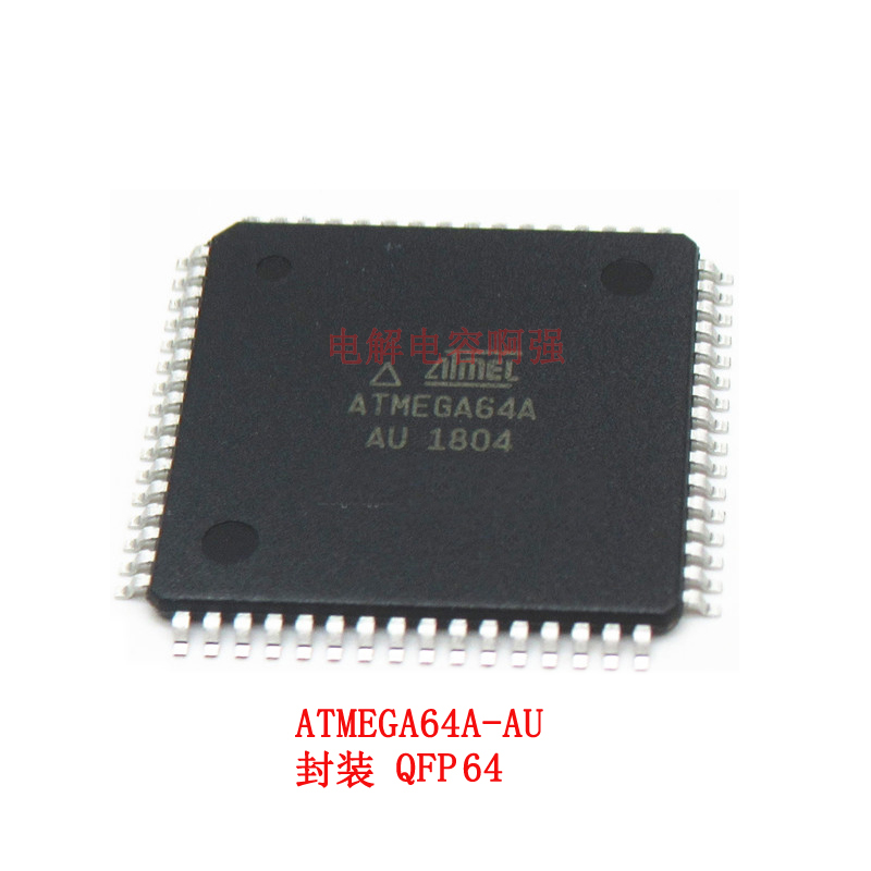 ATMEGA64A-AU ATMEGA64-16AU Single Chip Microcomputer Price List