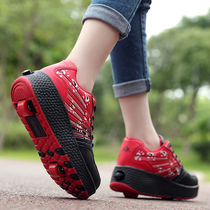 Boys Thuggy shoes adult skates teenagers invisible runaway shoes double-wheel girls sneakers childrens luminous shoes