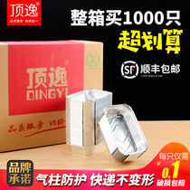 Tin carton barbecue rectangular packing box tin foil paper Bowl plate tin foil carton aluminum foil commercial disposable lunch box full box