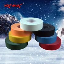  Weimash ice hockey stick tape tape