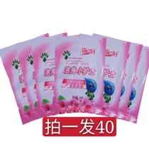Bath Zhixuan bag rubbed mud bath treasure rubbings mud rubbings bath mud to remove the skin and exfoliate body cleanser nurse