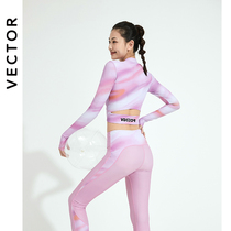 VECTOR diving suit female split sunscreen surf suit long sleeve trousers jellyfish coat two-piece quick-drying snorkeling swimsuit