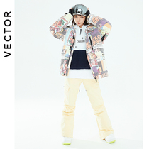 VECTOR2021 new ski suit womens set warm waterproof windproof split ski coat ski jacket ski pants