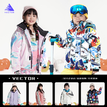 VECTOR Childrens ski suit set Boy girl thickened one-piece ski pants 21 years baby snow country equipment