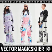  VECTOR ski pants womens new Korean thin version of warm couple one-piece ski suit mens windproof and waterproof bib pants