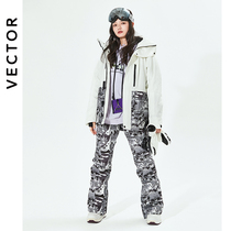 VECTOR new ski suit suit men and women ski top ski pants waterproof breathable couple veneer snow suit
