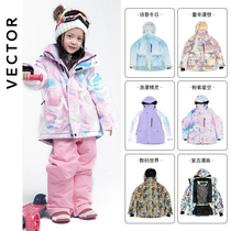 VECTOR children's ski clothing jacket padded warm girls ski clothing boys baby snow pants waterproof and windproof