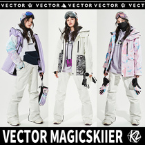 VECTOR ski suit womens suit 2021 trendy brand warm thickened ski clothes pants mens veneer equipment full set
