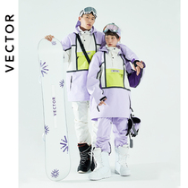 VECTOR ski suit womens suit mens ski jacket windproof and warm breathable couple snowboarding pants complete set