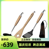Snowpeak kitchen three treasures] snowpeak outdoor kitchen set high temperature stainless steel special spatula spoon set