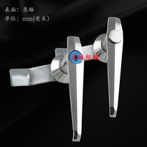 Haitan MS304-1-A distribution box handle lock electronic control switch cabinet door lock fire box handle lock cabinet