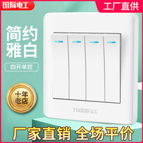 International Electrotechnical 86 Yabai Household Hidden Switch Socket Panel Four-Position Four-Control Quadruple 4-Open Single-Control Switch
