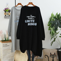 Gestational Woman Dress Fashion Loose Long Sleeve T-Shirt Dress Woman Spring Fall Big Code Casual Mid-Beat Undercoat Dress