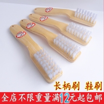 Multifunctional bamboo shoe washing brush long handle brush washing brush bamboo floor brush washing brush nylon shoe brush
