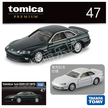 多美卡黑盒运输车-多美卡黑盒运输车促销价格、多美卡黑盒运输车品牌- 淘宝