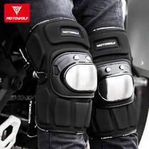 Autumn and winter motorcycle riding leg protection windshield knee elbow guard Knight equipment off-road stainless steel drop protective men