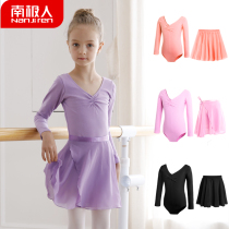 Childrens dance clothing girls ballet practice autumn long sleeve Chinese dance shape suit jumpsuit sweater jacket