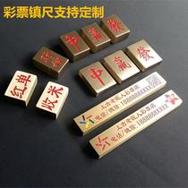 Lottery Zendian ticket brass custom lettering sports lottery double color shop cover pressure Code bar solid brass bar