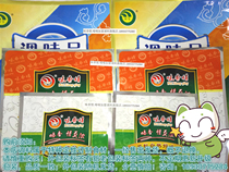Taste flavor taste of macro fried skewer sprinkle powder 2000g bag join the comprehensive powder