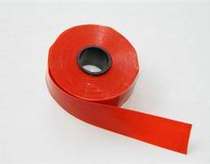 Silicone rubber self-adhesive tape high-pressure self-adhesive tape specifications can be arbitrarily slitting-Fu Xiangwang factory direct sales