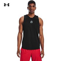 Andmar official UA Curry mens basketball vest 1362587