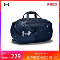 Anderma official UA Undeniable men and women with the same training Sports medium travel bag 1342657