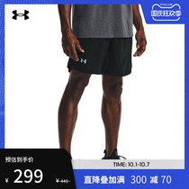 Anderma official UA Launch mens two-in-one running sport shorts 1362715