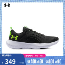 Anderma Official UA Victory Mens Soft Comfort Sports Casual Shoes 3023639