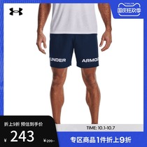 Anderma official UA Graphic Wordmark mens woven training sports shorts 1361433